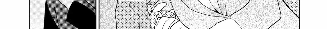 Lockdown Life with the Class Beauty Chapter 2 page 16 - 