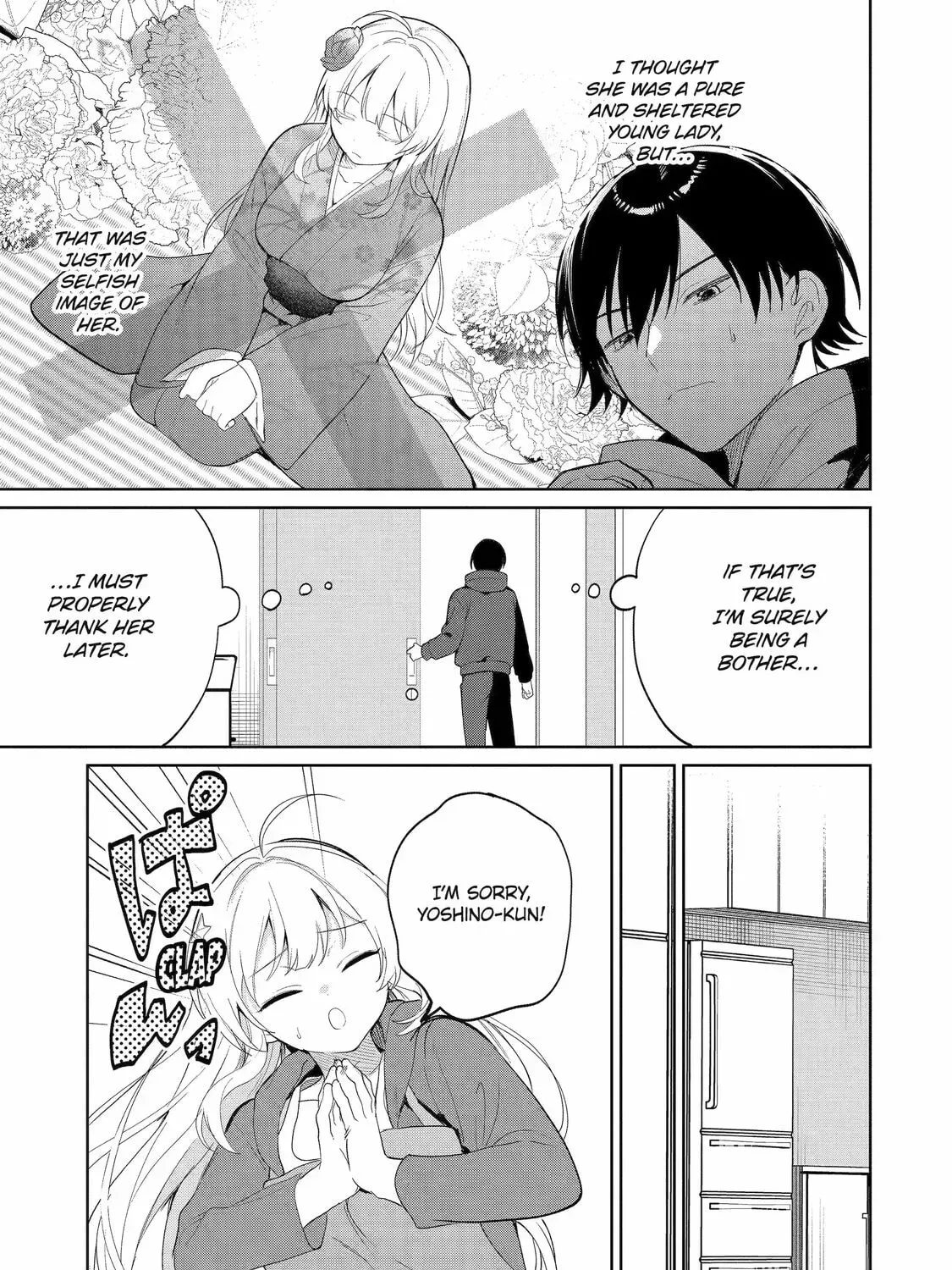 Lockdown Life with the Class Beauty Chapter 2 page 19 - 