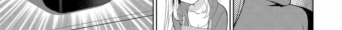 Lockdown Life with the Class Beauty Chapter 2 page 24 - 