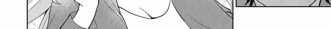 Lockdown Life with the Class Beauty Chapter 2 page 46 - 