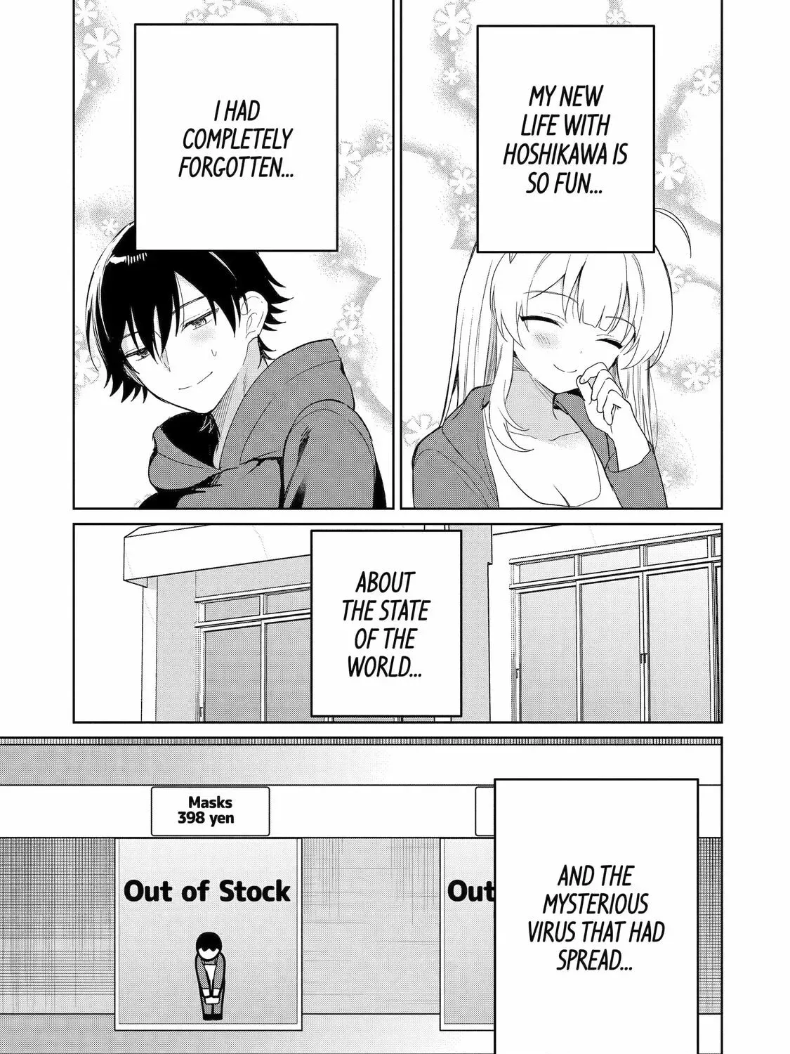 Lockdown Life with the Class Beauty Chapter 2 page 47 - 