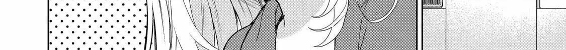 Lockdown Life with the Class Beauty Chapter 2 page 50 - 