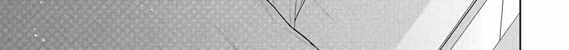 Lockdown Life with the Class Beauty Chapter 2 page 8 - 