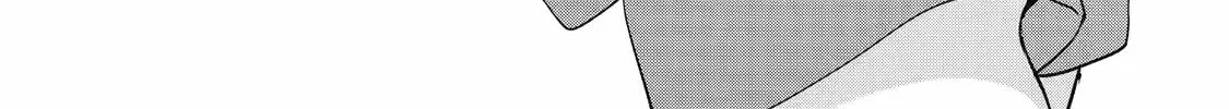 Lockdown Life with the Class Beauty Chapter 2 page 78 - 