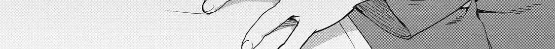 Lockdown Life with the Class Beauty Chapter 2 page 10 - 