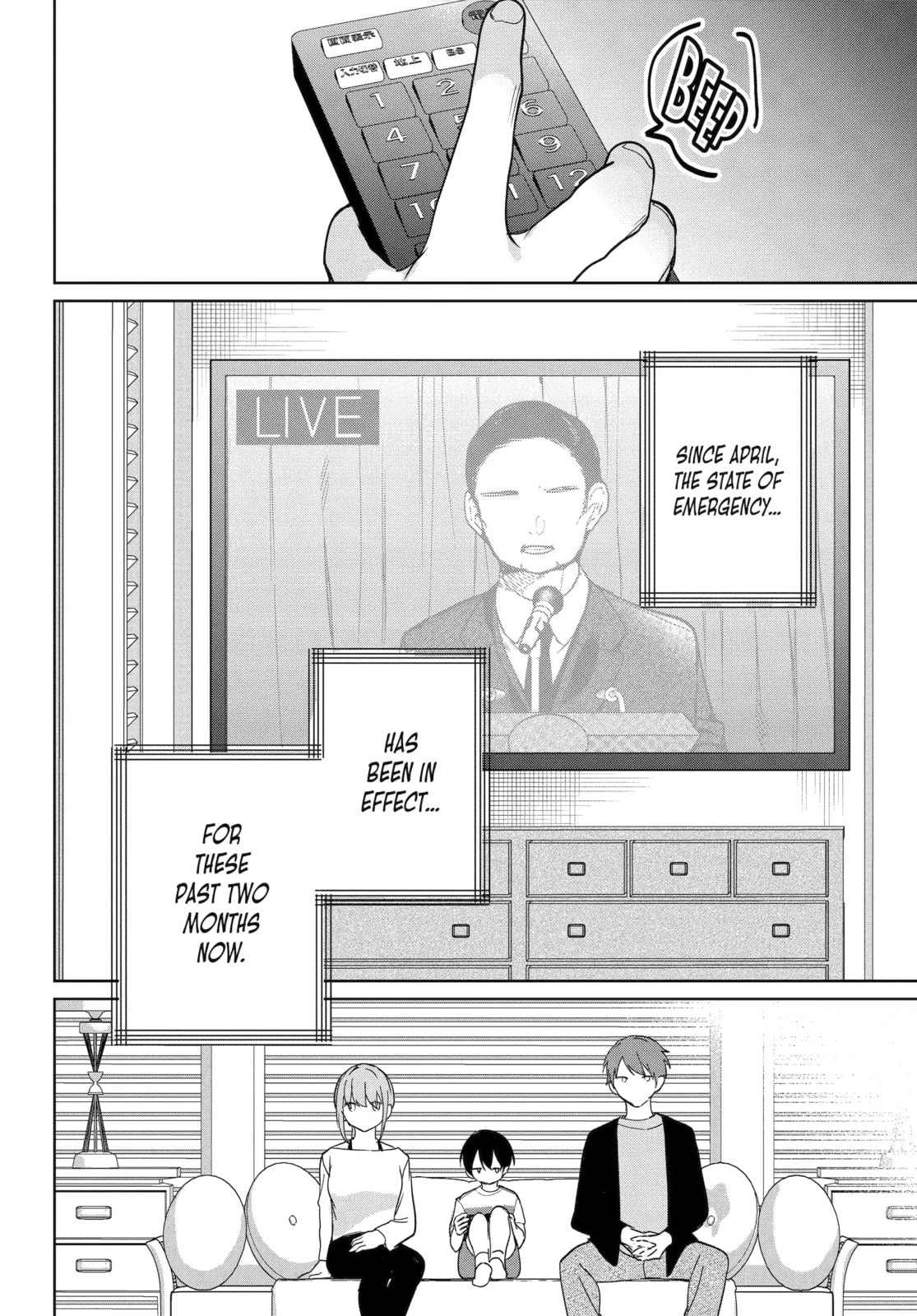 Lockdown Life with the Class Beauty Chapter 20.1 page 8 - 