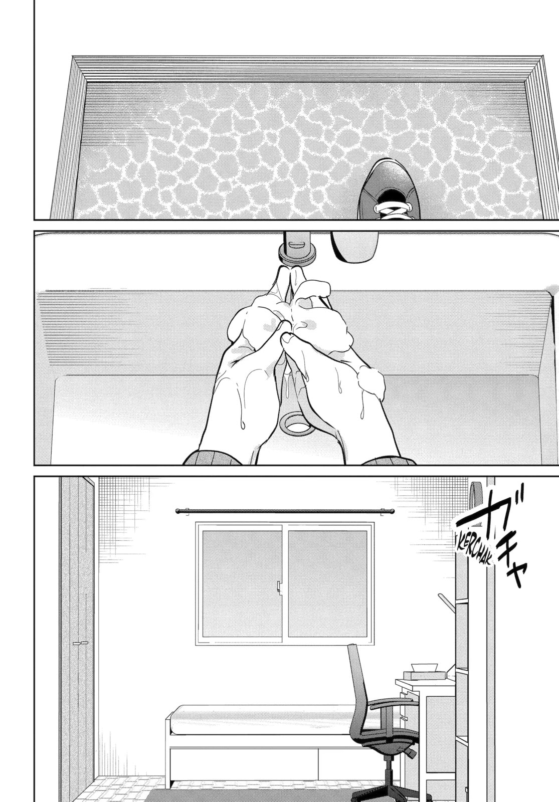 Lockdown Life with the Class Beauty Chapter 20.2 page 9 - 