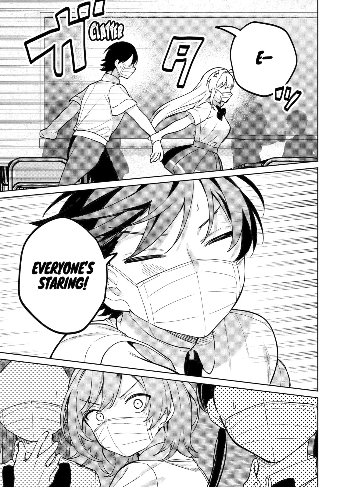 Lockdown Life with the Class Beauty Chapter 20.4 page 1 - 