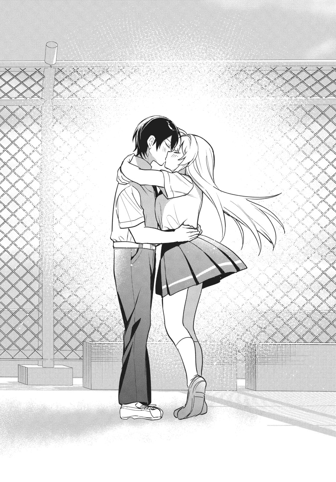 Lockdown Life with the Class Beauty Chapter 20.5 page 12 - 