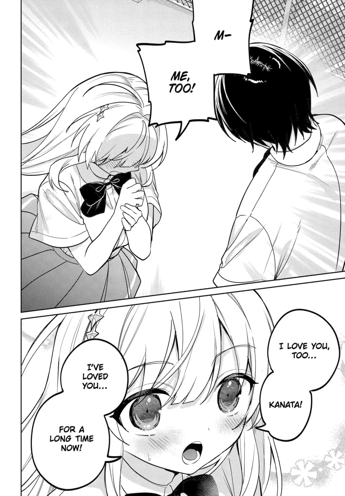 Lockdown Life with the Class Beauty Chapter 20.5 page 3 - 