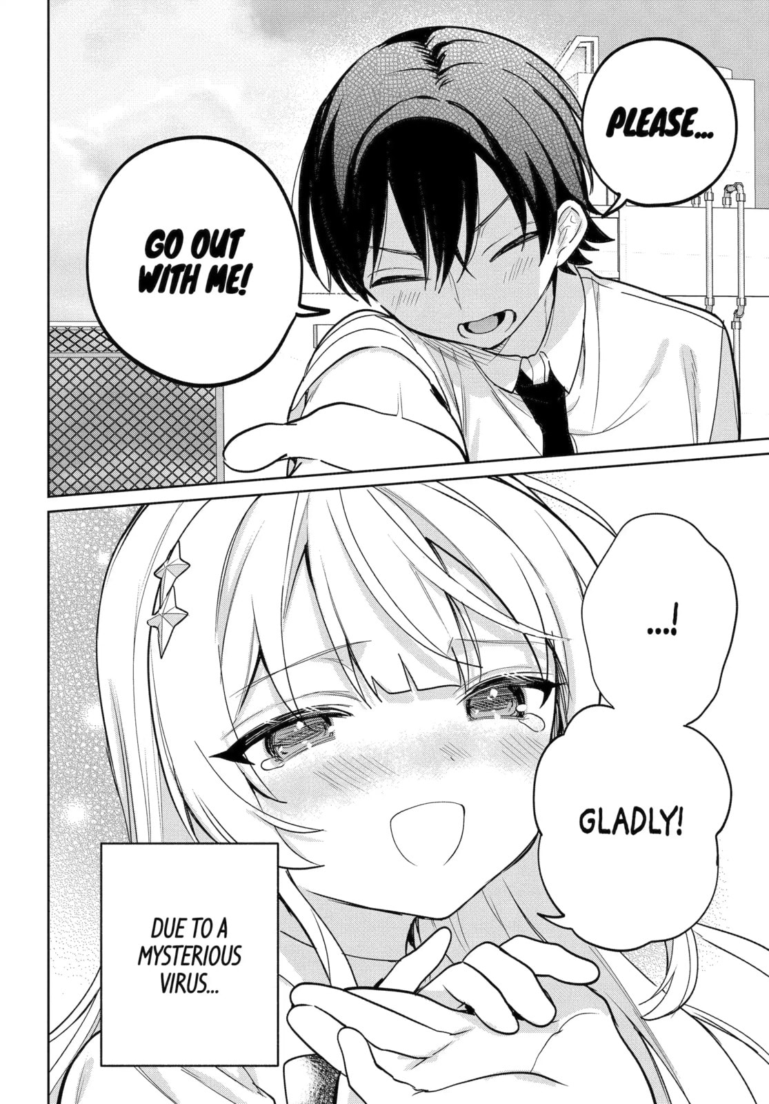 Lockdown Life with the Class Beauty Chapter 20.5 page 5 - 