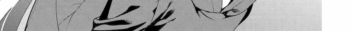 Lockdown Life with the Class Beauty Chapter 3 page 54 - 
