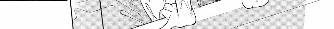 Lockdown Life with the Class Beauty Chapter 3 page 58 - 