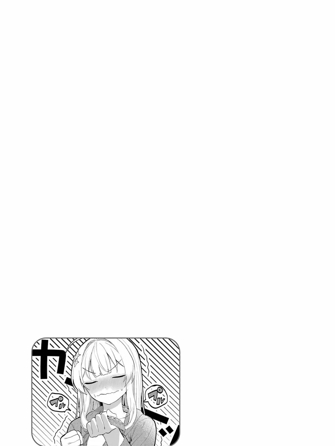 Lockdown Life with the Class Beauty Chapter 3 page 77 - 