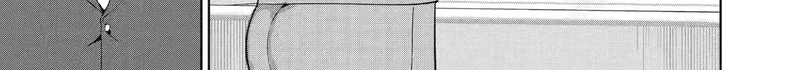 Lockdown Life with the Class Beauty Chapter 4.1 page 2 - 