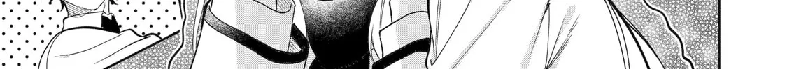 Lockdown Life with the Class Beauty Chapter 4.2 page 6 - 