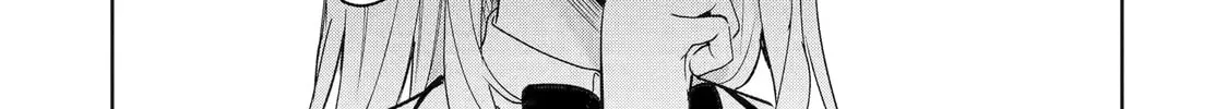 Lockdown Life with the Class Beauty Chapter 4.3 page 16 - 
