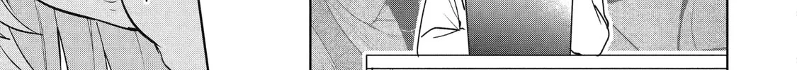 Lockdown Life with the Class Beauty Chapter 5.1 page 6 - 