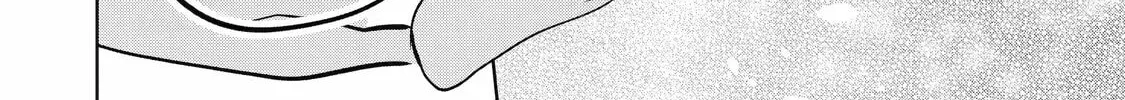Lockdown Life with the Class Beauty Chapter 5 page 8 - 