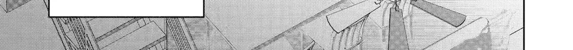 Lockdown Life with the Class Beauty Chapter 6.1 page 2 - 