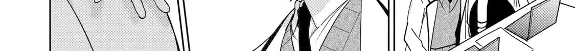 Lockdown Life with the Class Beauty Chapter 6.1 page 16 - 