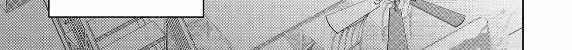 Lockdown Life with the Class Beauty Chapter 6 page 2 - 