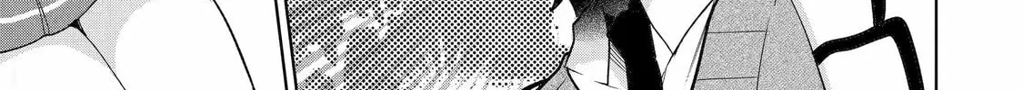 Lockdown Life with the Class Beauty Chapter 6 page 18 - 
