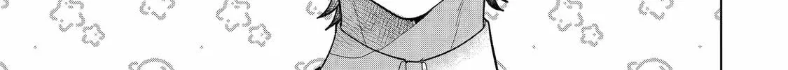 Lockdown Life with the Class Beauty Chapter 6 page 6 - 