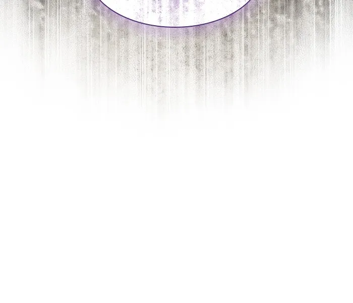 Locked Up by My Mad Dog Chapter 10 page 123 - 