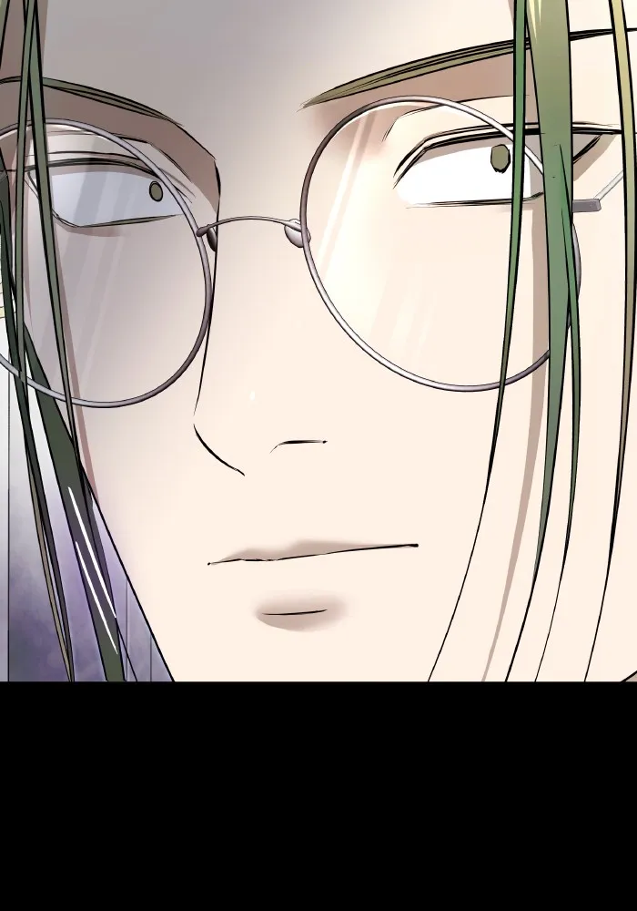 Locked Up by My Mad Dog Chapter 11 page 2 - 