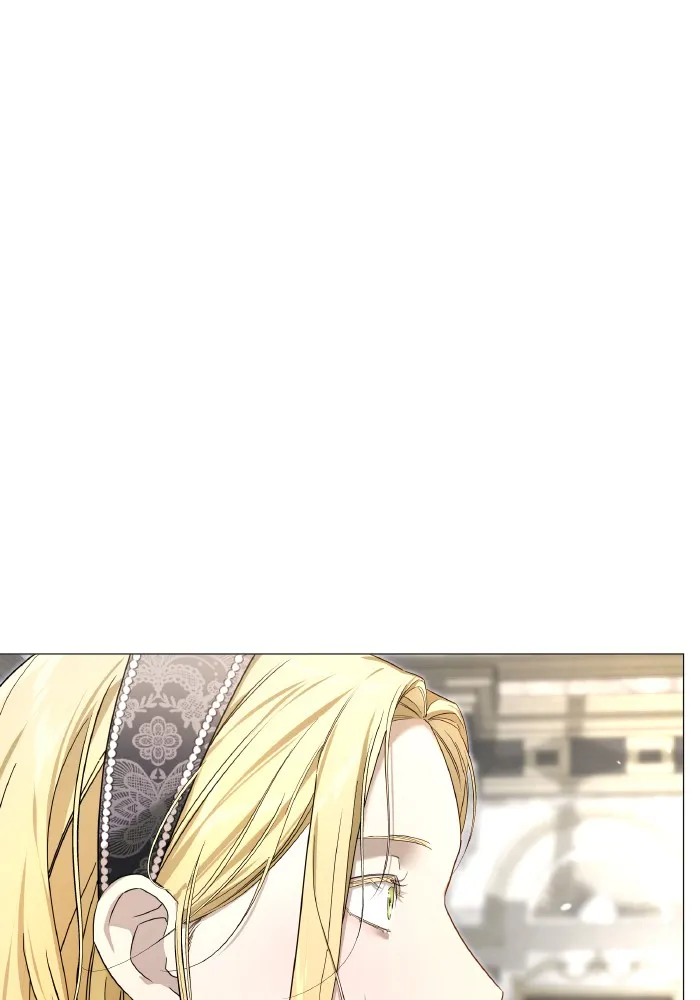 Locked Up by My Mad Dog Chapter 11 page 18 - 