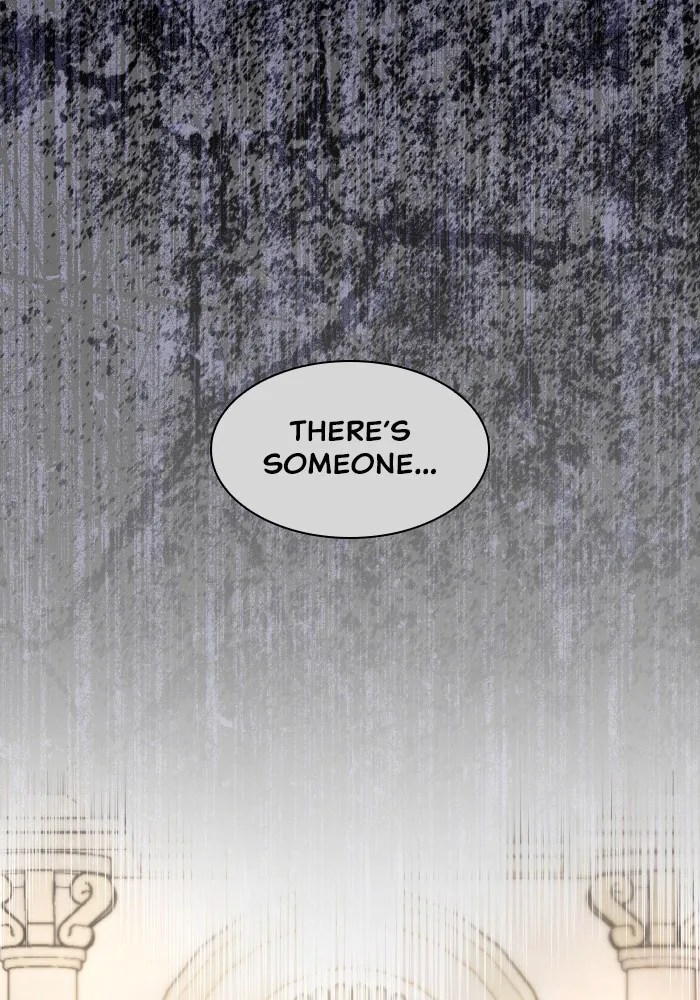 Locked Up by My Mad Dog Chapter 11 page 7 - 