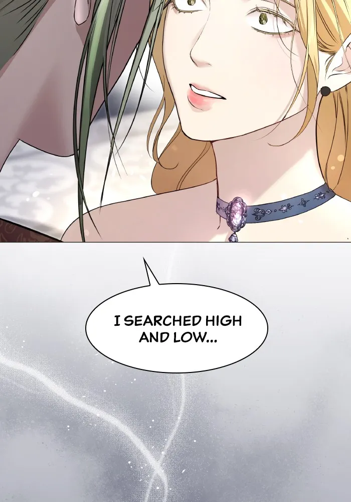 Locked Up by My Mad Dog Chapter 11 page 96 - 
