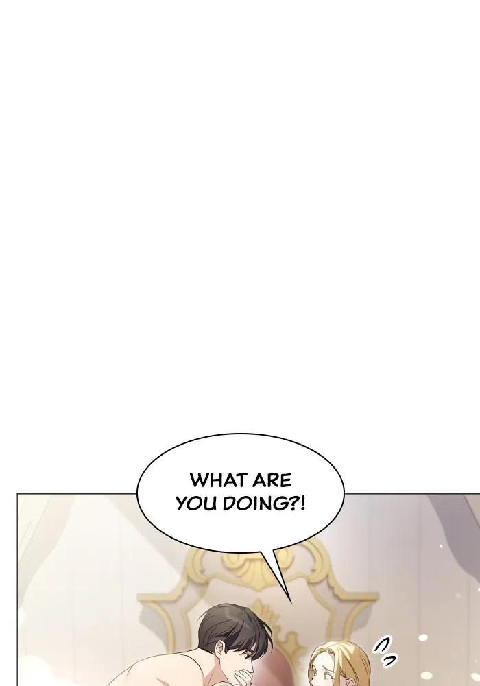 Locked Up by My Mad Dog Chapter 12 page 22 - 