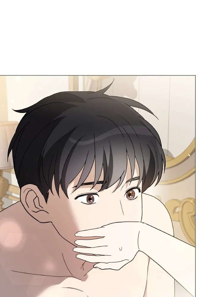 Locked Up by My Mad Dog Chapter 12 page 24 - 
