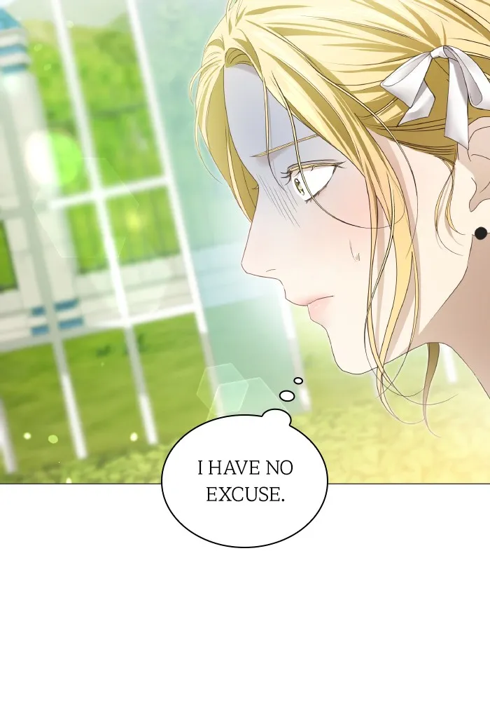 Locked Up by My Mad Dog Chapter 12 page 43 - 