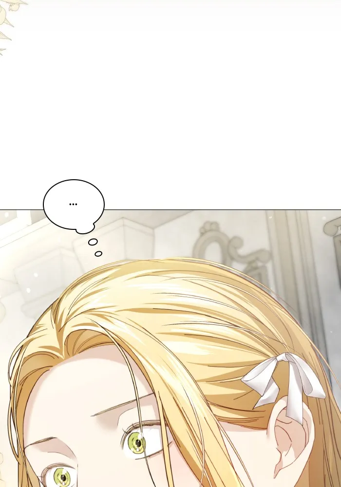 Locked Up by My Mad Dog Chapter 12 page 84 - 