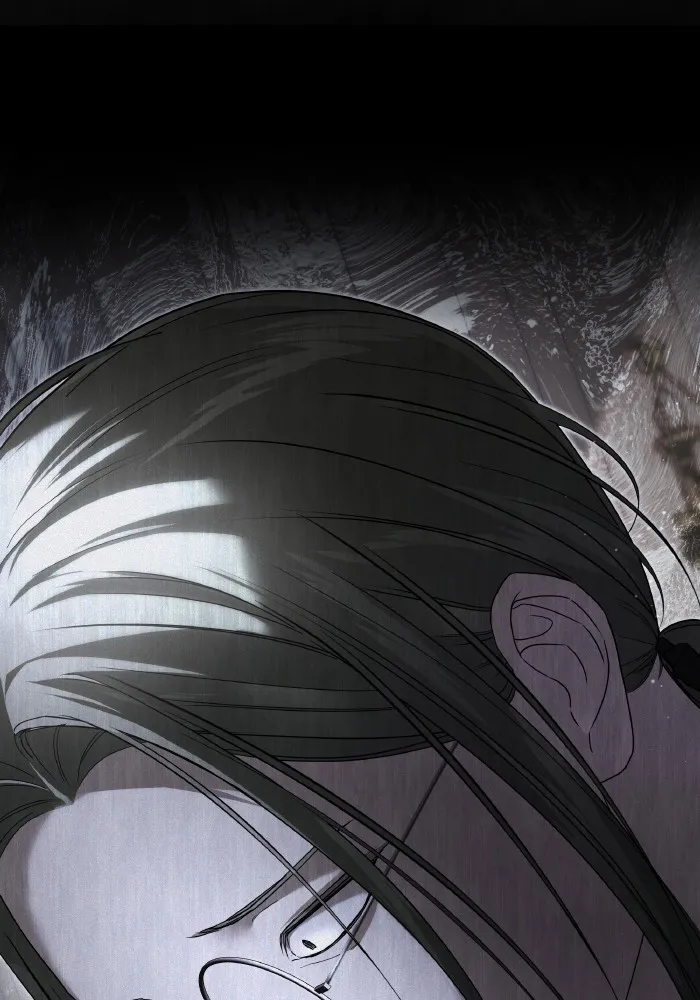 Locked Up by My Mad Dog Chapter 15 page 88 - 