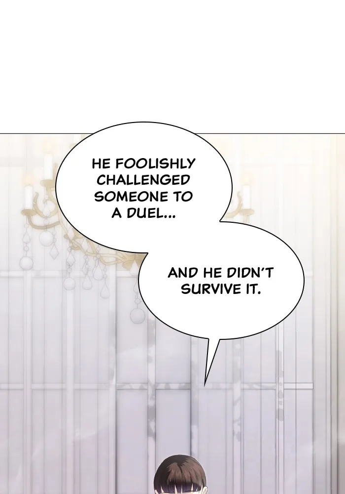 Locked Up by My Mad Dog Chapter 17 page 17 - 