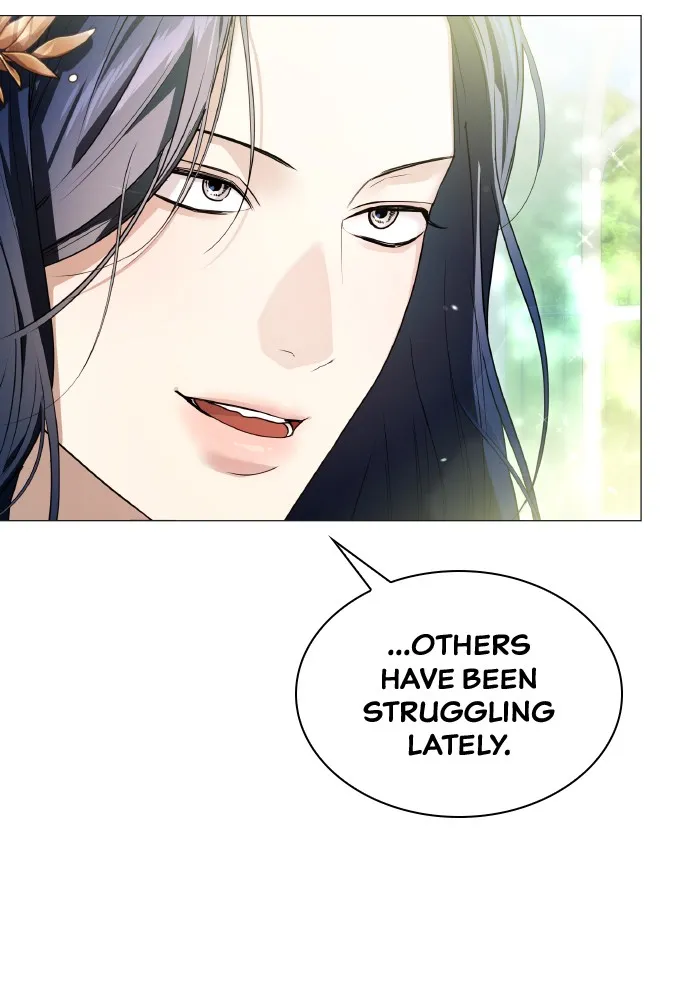 Locked Up by My Mad Dog Chapter 19 page 14 - 