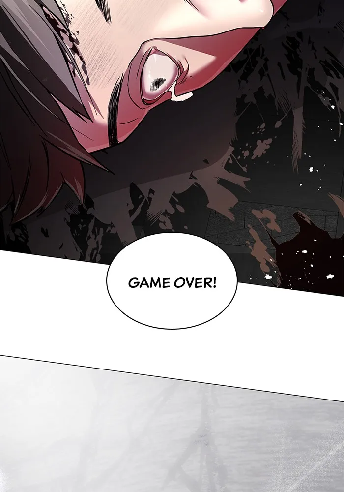 Locked Up by My Mad Dog Chapter 2 page 73 - 