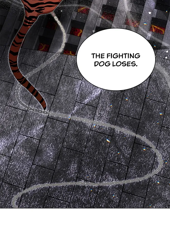 Locked Up by My Mad Dog Chapter 2 page 76 - 