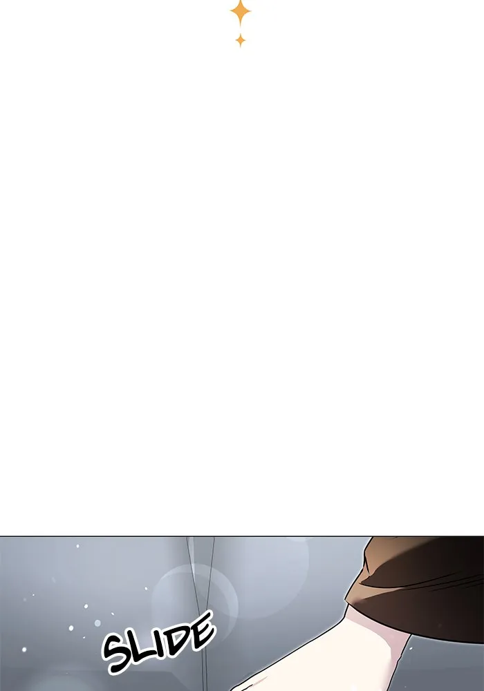 Locked Up by My Mad Dog Chapter 22 page 12 - 