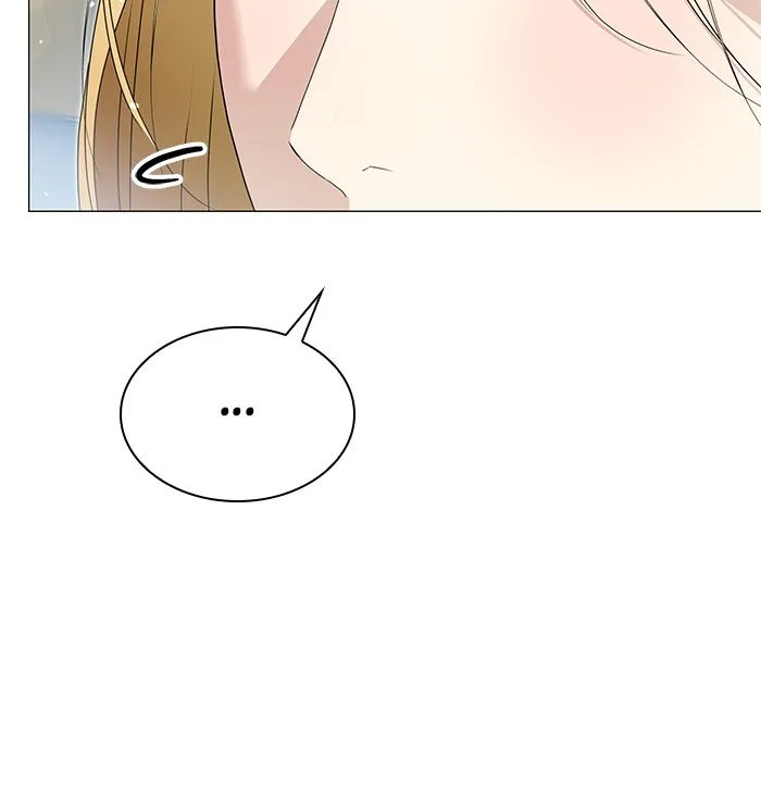 Locked Up by My Mad Dog Chapter 22 page 23 - 