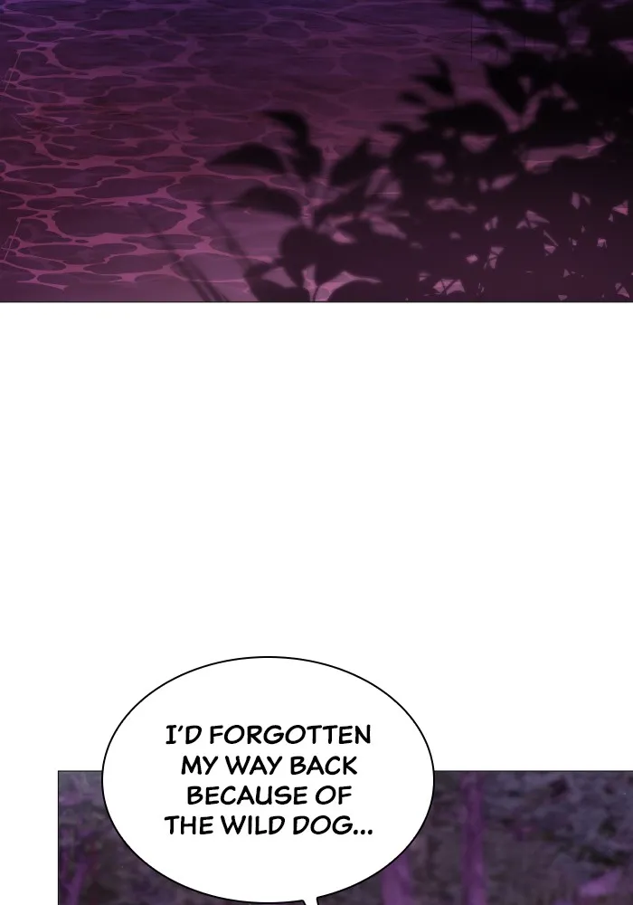 Locked Up by My Mad Dog Chapter 23 page 132 - 