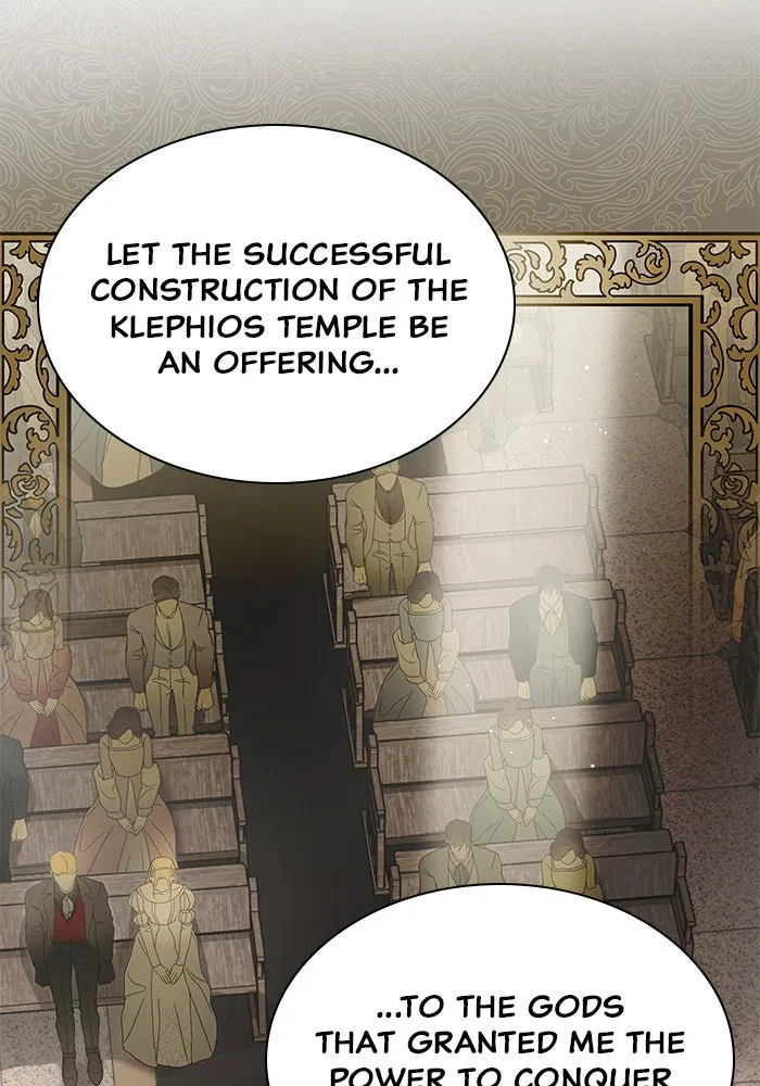 Locked Up by My Mad Dog Chapter 25 page 90 - 