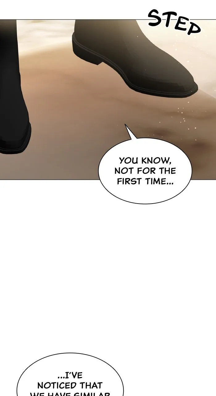 Locked Up by My Mad Dog Chapter 32 page 16 - 