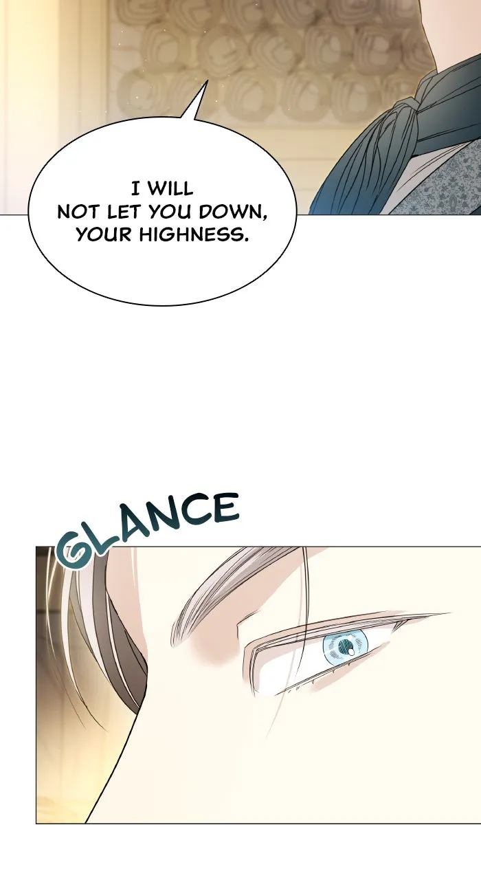 Locked Up by My Mad Dog Chapter 32 page 21 - 