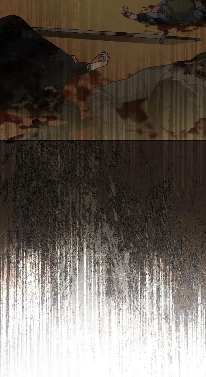 Locked Up by My Mad Dog Chapter 36 page 11 - 