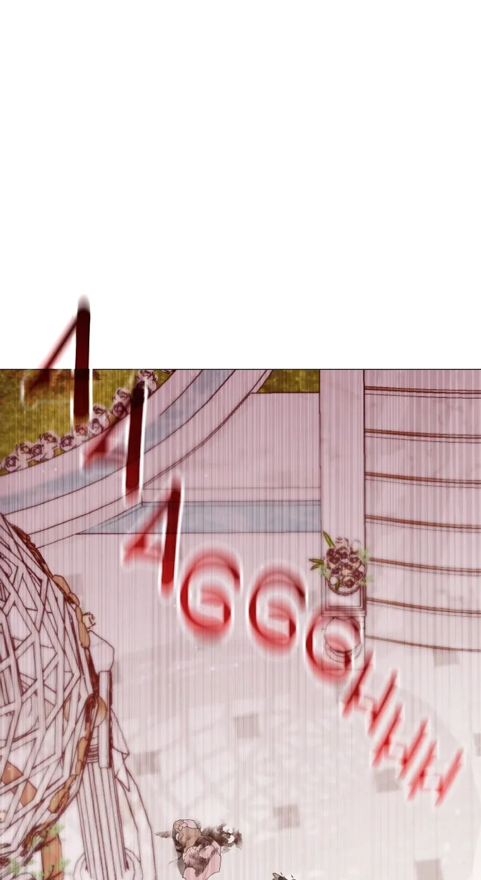 Locked Up by My Mad Dog Chapter 36 page 13 - 
